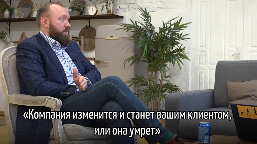 интервью Сергея Юдовского